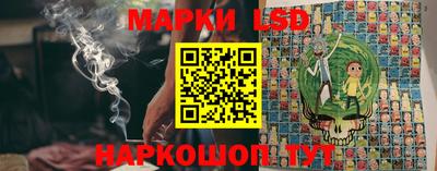 ECSTASY Ликино-Дулёво