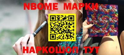 твердый Лесосибирск
