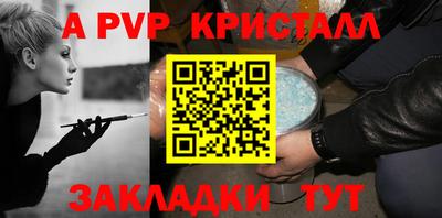 кокаин перу Малоярославец