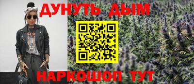 твердый Лесосибирск