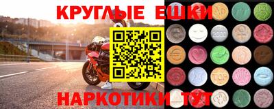 твердый Лесосибирск