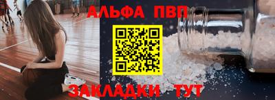 ECSTASY Ликино-Дулёво