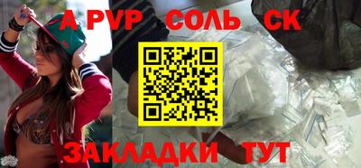 кокаин перу Малоярославец