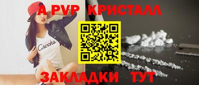 ECSTASY Ликино-Дулёво