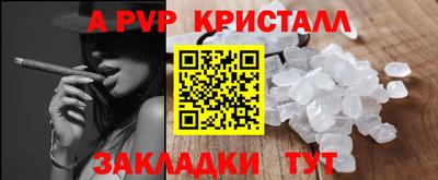 ECSTASY Ликино-Дулёво
