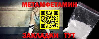 ECSTASY Ликино-Дулёво