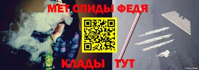 мяу мяу мука Ливны