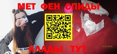 твердый Лесосибирск