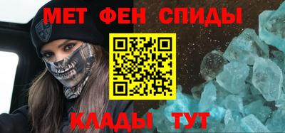 дурь Малгобек
