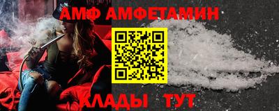 твердый Лесосибирск