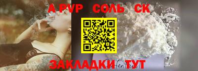 кокаин перу Малоярославец