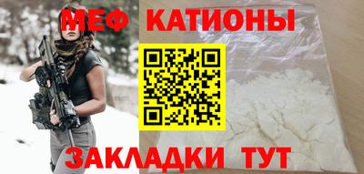 твердый Лесосибирск